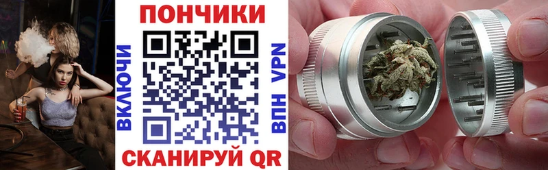 Что такое Фатеж Кокаин Амфетамин ГАШ