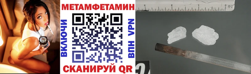 АМФ Premium Фатеж