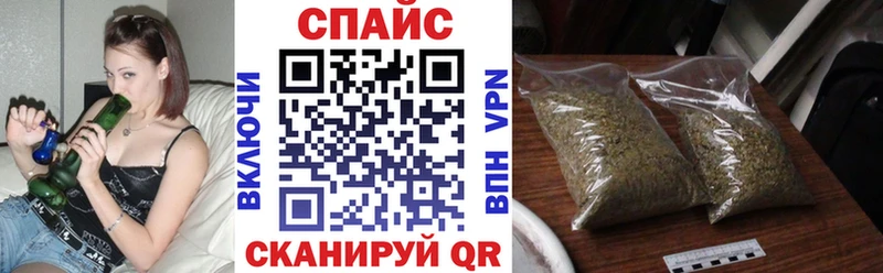 KRAKEN как зайти  Фатеж  БУТИРАТ оксана 