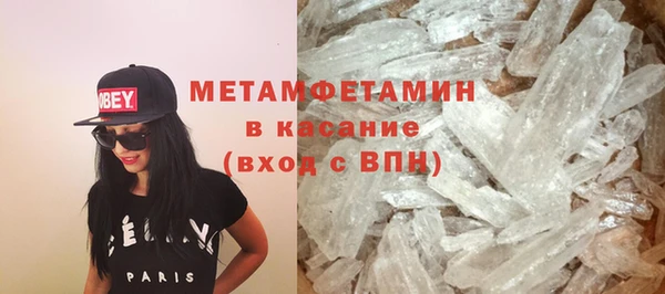 дмт Арсеньев