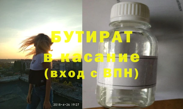 дмт Арсеньев