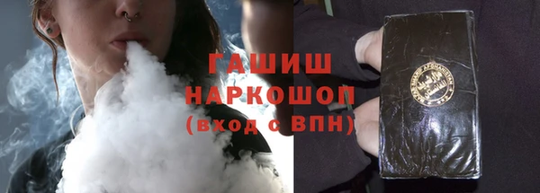 дмт Арсеньев