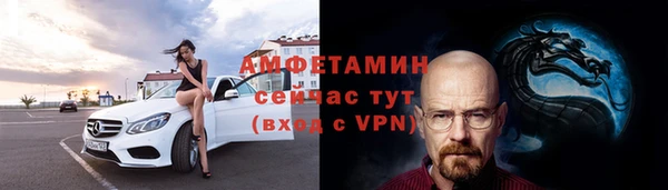 скорость Новокубанск