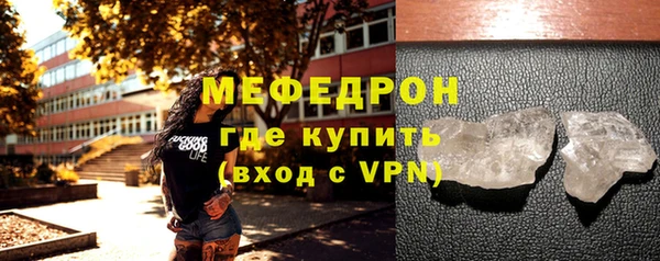 дистиллят марихуана Аркадак