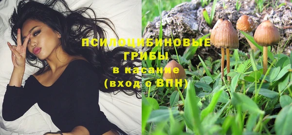 дистиллят марихуана Аркадак
