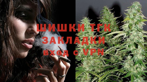 скорость Новокубанск