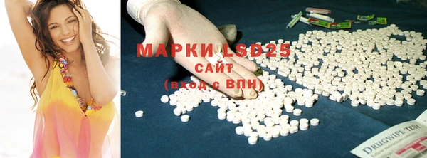 дмт Арсеньев