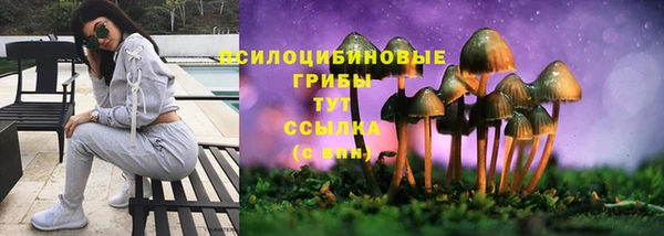 дистиллят марихуана Аркадак
