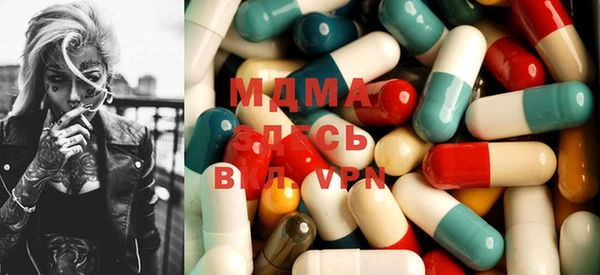дистиллят марихуана Аркадак