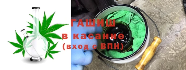 дмт Арсеньев