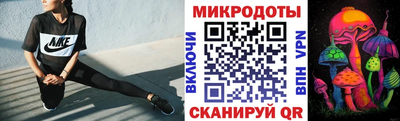 ссылка на мегу ССЫЛКА  Фатеж  Галлюциногенные грибы Cubensis 