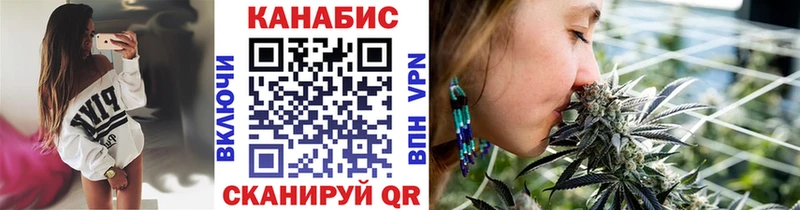 Бошки марихуана Amnesia  кракен зеркало  Фатеж 